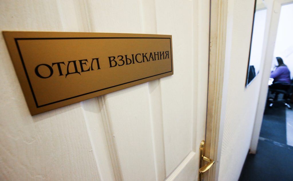 Банк требует с жительницы Воронежской области долг в 16-кратном размере